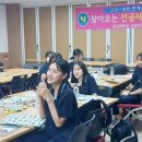 금호중앙여자고등학교 이미지