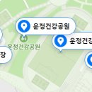 운정건강공원 축구장 이미지