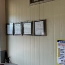 서울종합1급자동차공업사 이미지