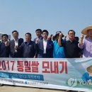 전농17 이미지