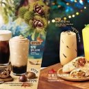 커피톡톡 이미지