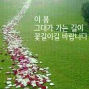 황룡공인중개사 이미지