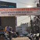 전농9 이미지