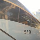 코레일 KTX 이음 고속열차 부전, 동해발 서울행 서울역 대기 이미지