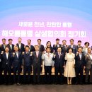 해오름 이미지
