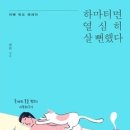 참한창작소 이미지
