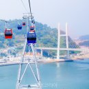 여수에서