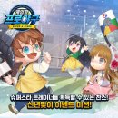 그릿모바일 이미지