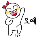 강구농업협동조합남정지점 이미지