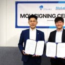 스카이 유통 이미지