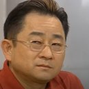 미친떡볶이 이미지