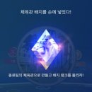 부일2체육관 | '향음 필하모닉 오케스트라' 통영 모두의 오케스트라 참여 후기