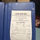[공지] [🏝️나트랑 태교여행 1일차] 나트랑시내, 씀모이가든, CCCP 커피, 랑센마사지, 맥도날드
