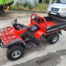 대한고속 이미지