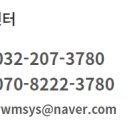 유원인쇄