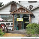 기안말산삼삼계탕 이미지