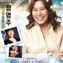 부산북구문화예술회관 웹이코노미