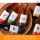 산바람영농조합법인 이미지