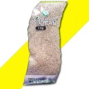 고운가루