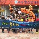 곡성 청소년문화의집 이미지