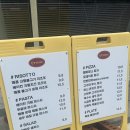 아산크레인 | 탕정맛집에서 즐기는 아산파스타! 크레인파스타 탕정직영점 탕정파스타 후기