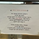 이용재베이커리 - 북구 한강로 66 | 이용재베이커리
