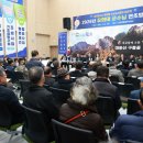 현안2부지_소공원2 | 완주군, 운주 생활문화거점 확대‧용진 봉서골 소공원 조성 본격화