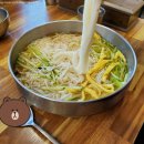 정가국수 이미지