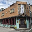 동숭안경 | [혜화/을지로] 커피한약방 내돈내산 두 지점 방문 후기