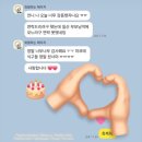 미르테 바이 혜정 프리미엄점