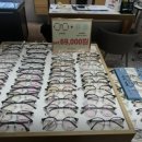 씨채널안경 달서점 이미지