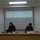 평실사협회 이미지