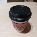 할리스대전건양대