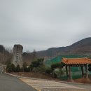 고령 유니벨리CC 이미지