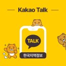 대영오토 | 영천시 대영아구전문점 1995년 개업한 31년 전통있는집 카드단말기 설치 후기