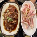 꿀삼겹살 - 강북구 도봉로29길 16 | 부산 영도 고기집 참나무 삼겹살 영도점 꿀갈비 먹고 온 후기