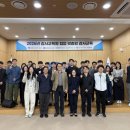 해양환경공단해양환경교육원 컨슈머타임스