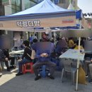 합천약업사 이미지