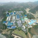 서한 ENP(주) 이미지