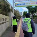 초록숲약국 이미지