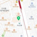 브리즘 신사점 이미지