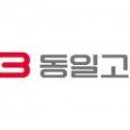 재건상회 이미지