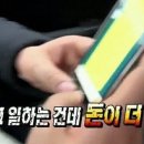 껄껄상사 이미지