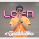 김규상 스포츠경향