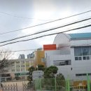 가야초교병설유치원 이미지