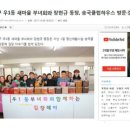 우1동-1 이미지