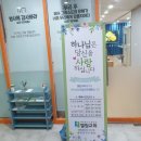 창대설비 이미지
