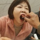 뱃머리횟집 이미지