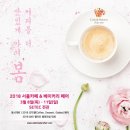 예담에프앤씨