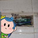 반여3동-10 이미지